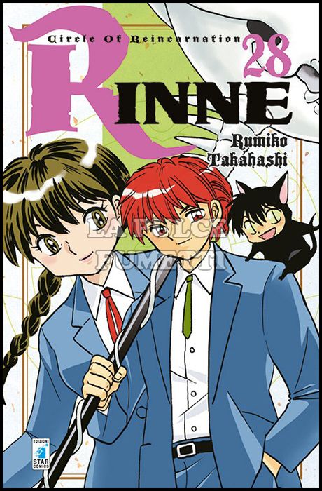 EXPRESS #   202 - RINNE 28